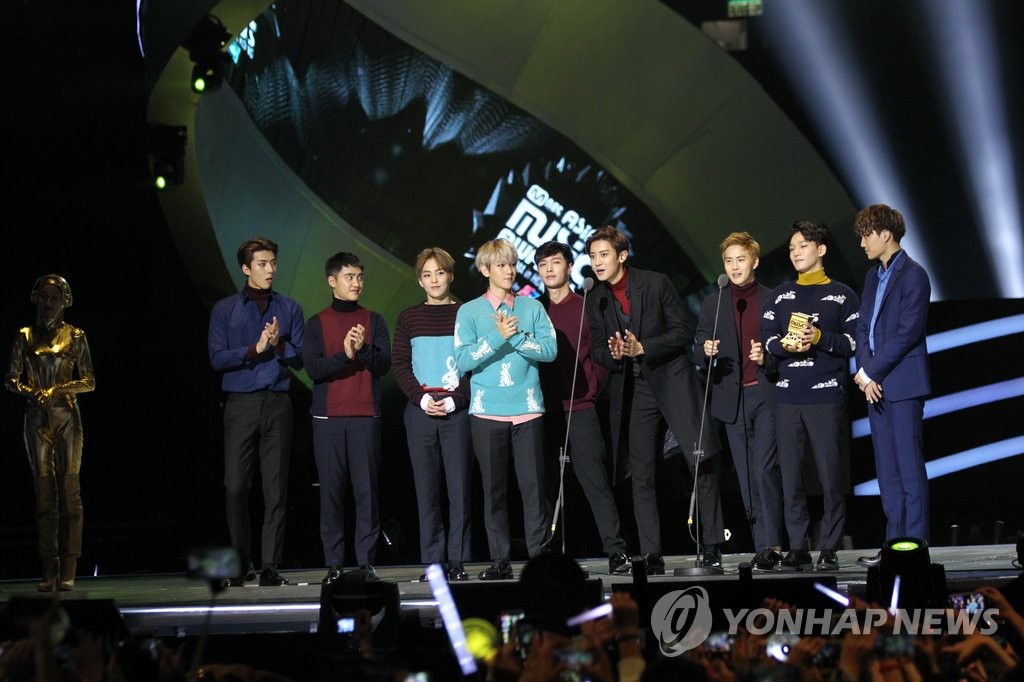 EXO�K�oMAMA�|�j����