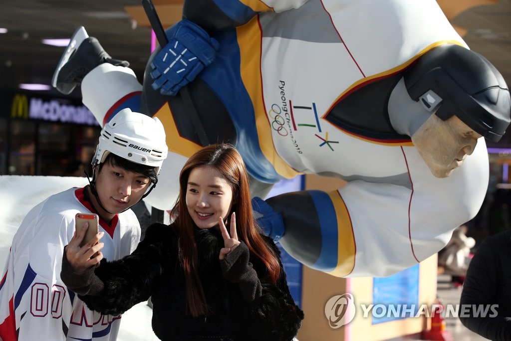 �����J��Ŷǥ����V���|