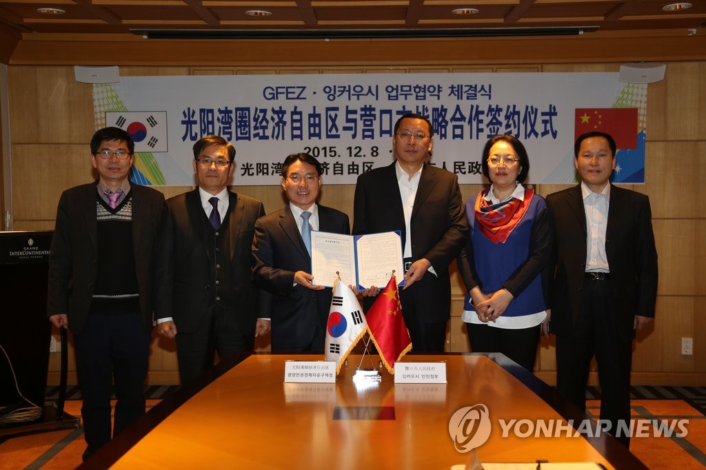 �������g�ٰϻP�����fñ�X�@��ĳ