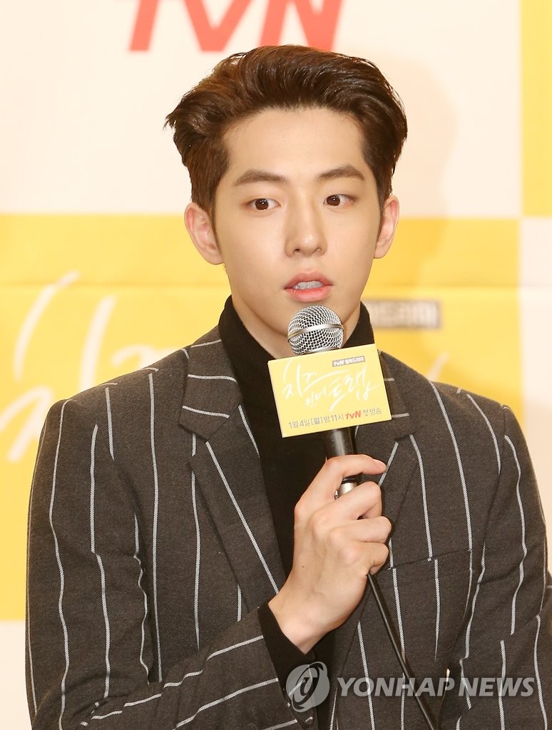 �t���n�W��