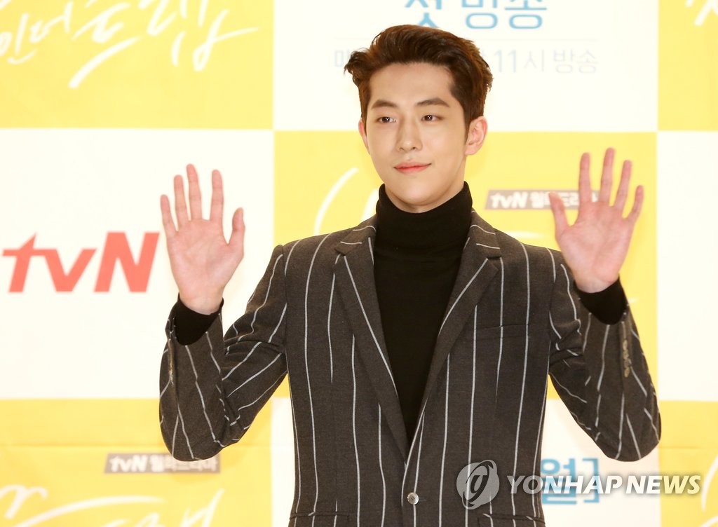 �t���n�W��