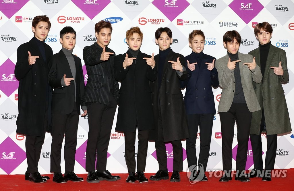�k��EXO