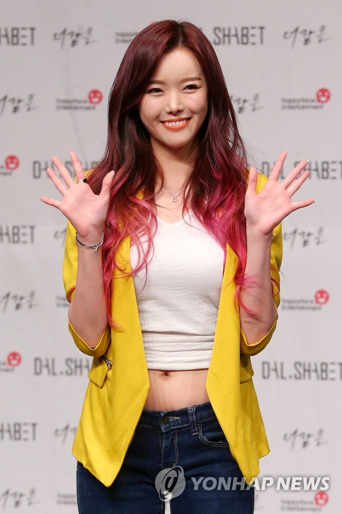 Dal��shabet����Serri