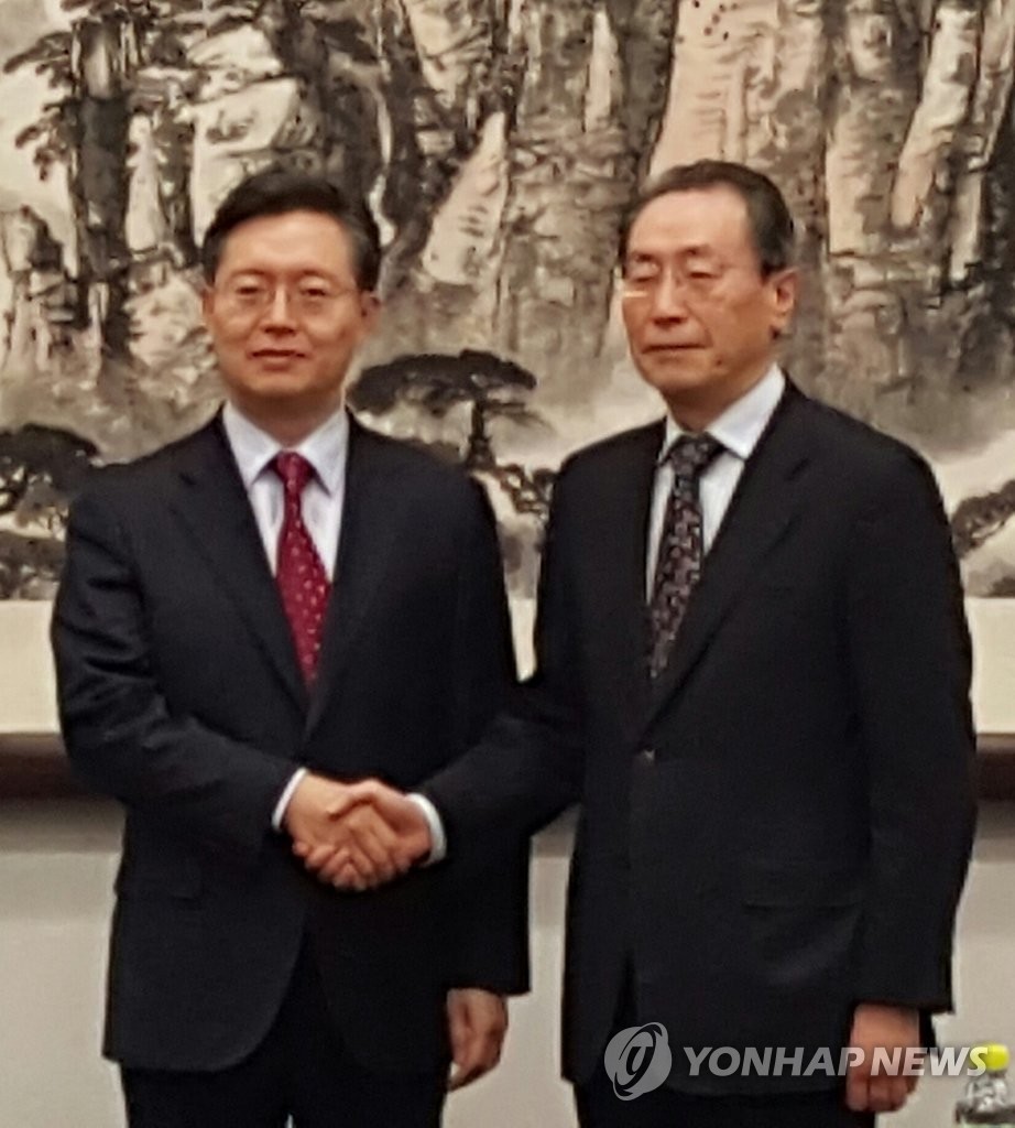 �®ְ��D����|�������Ϊ�