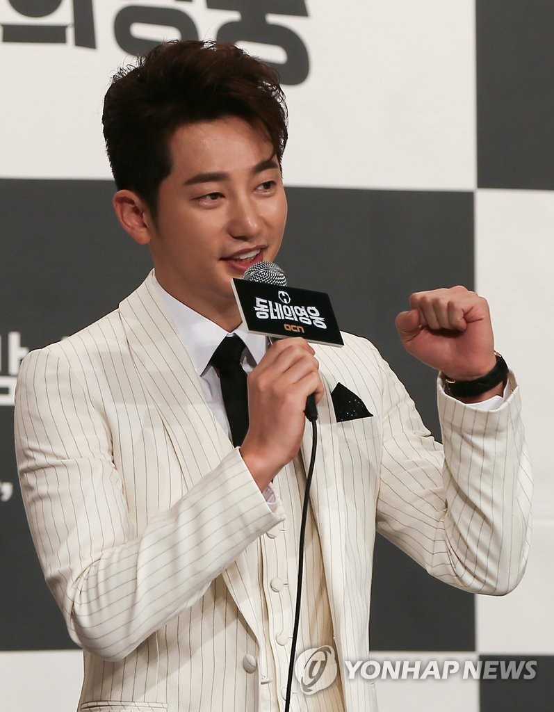 ��I�p�^�k����