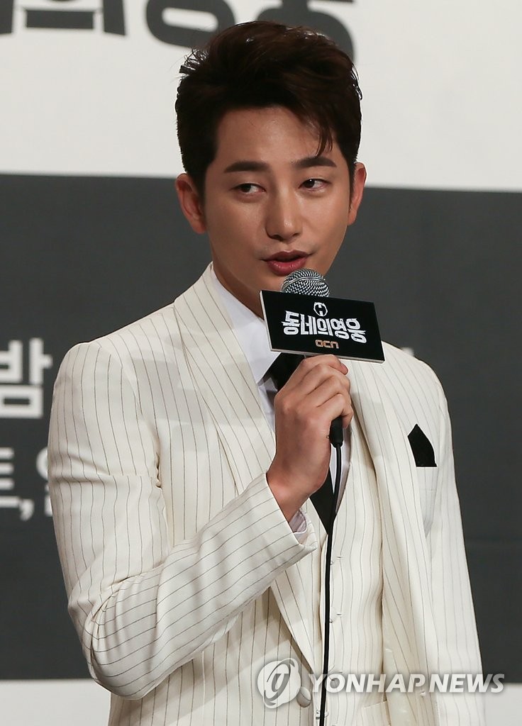 ��I�p�^�k����