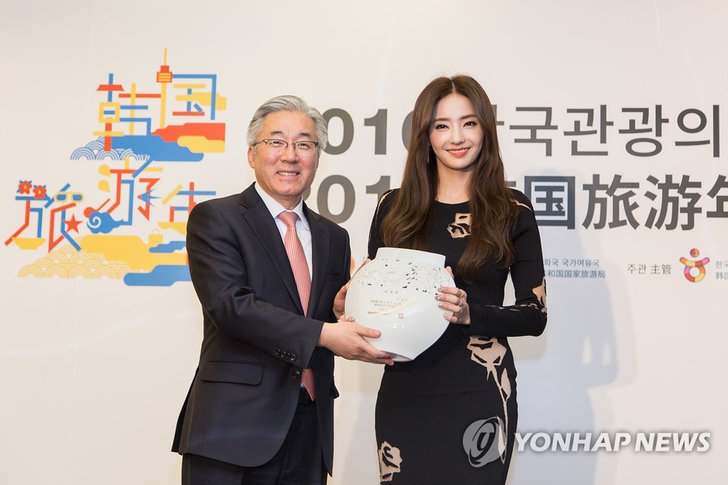 ���m�^�Q�u���n���ȹC�~�ŶǤj��