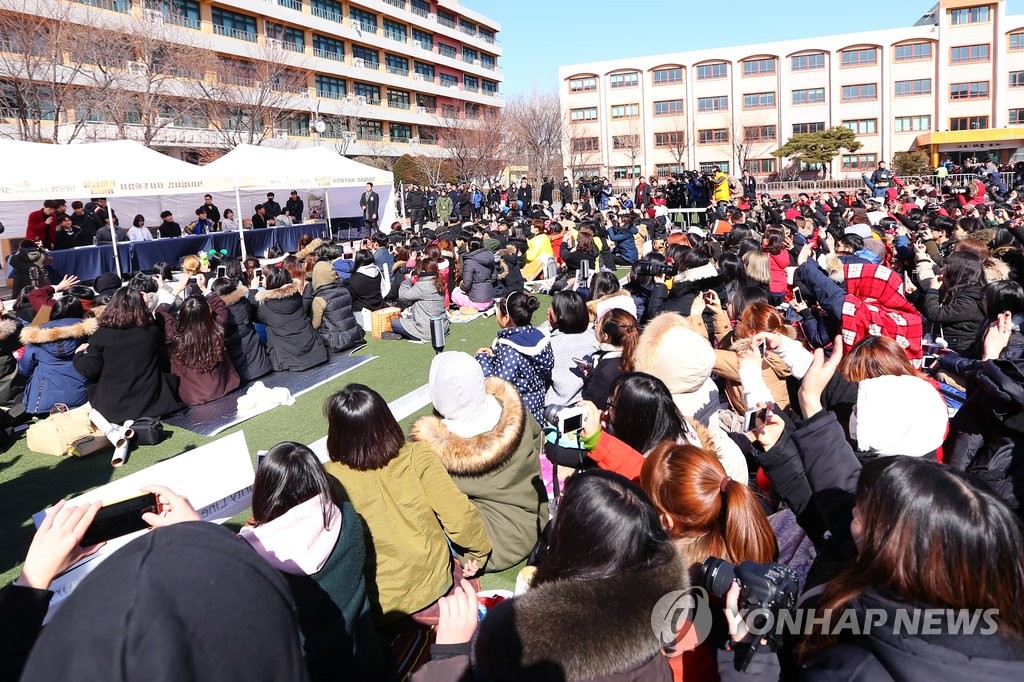 《請回答1988》粉絲簽名會