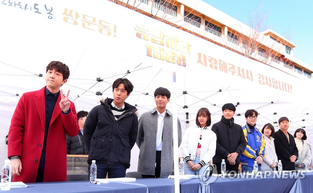 �m�Ц^��1988�n����ñ�W�|