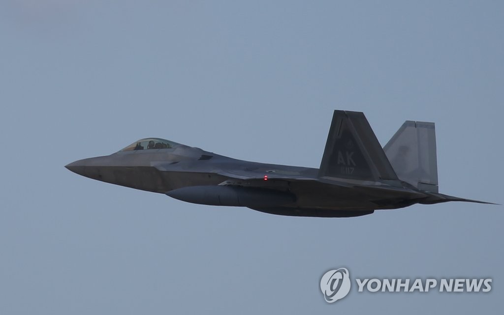 ���xF-22�Ծ��X�{�b�b�q�W��