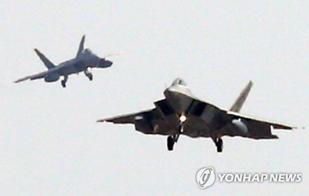 ���xF-22�Ծ��X�{�b�b�q�W��