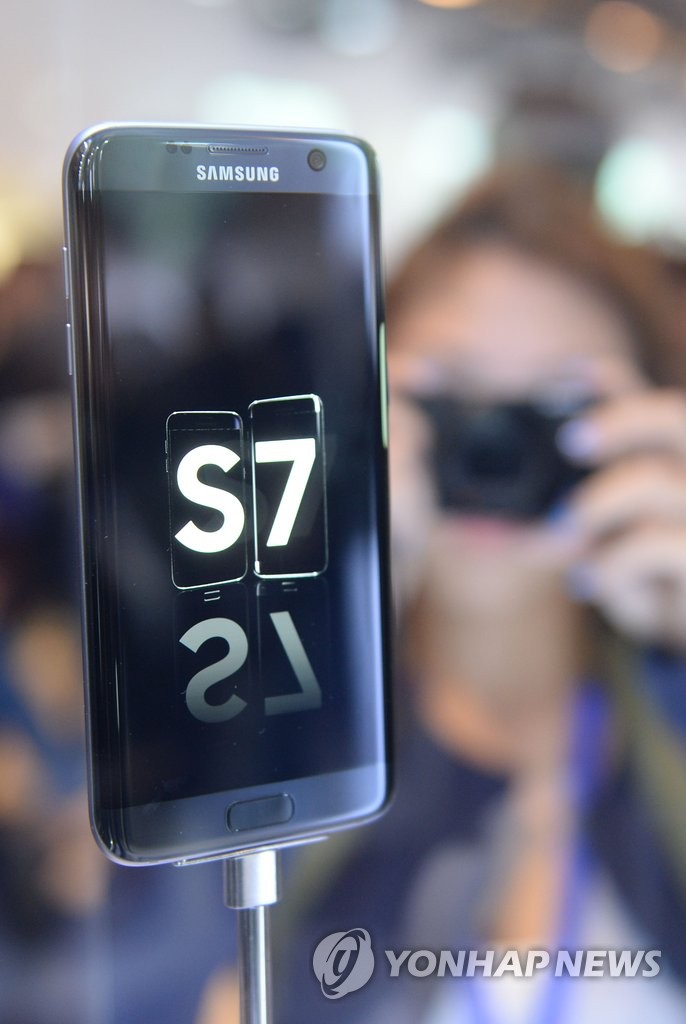 �T�P�s�XĥGalaxy S7�G��MWC