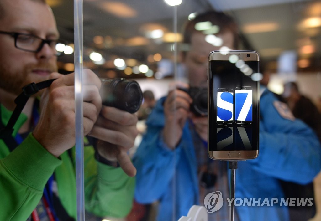 �T�P�s�XĥGalaxy S7�G��MWC