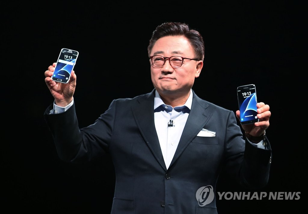 �T�P�s�XĥGalaxy S7�G��MWC