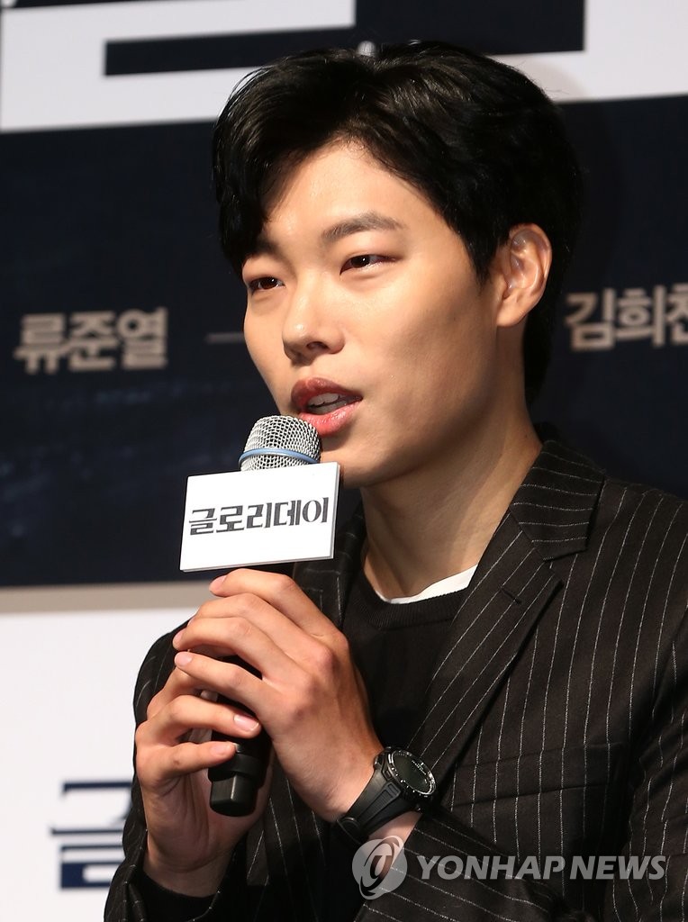 �t���h�T�P