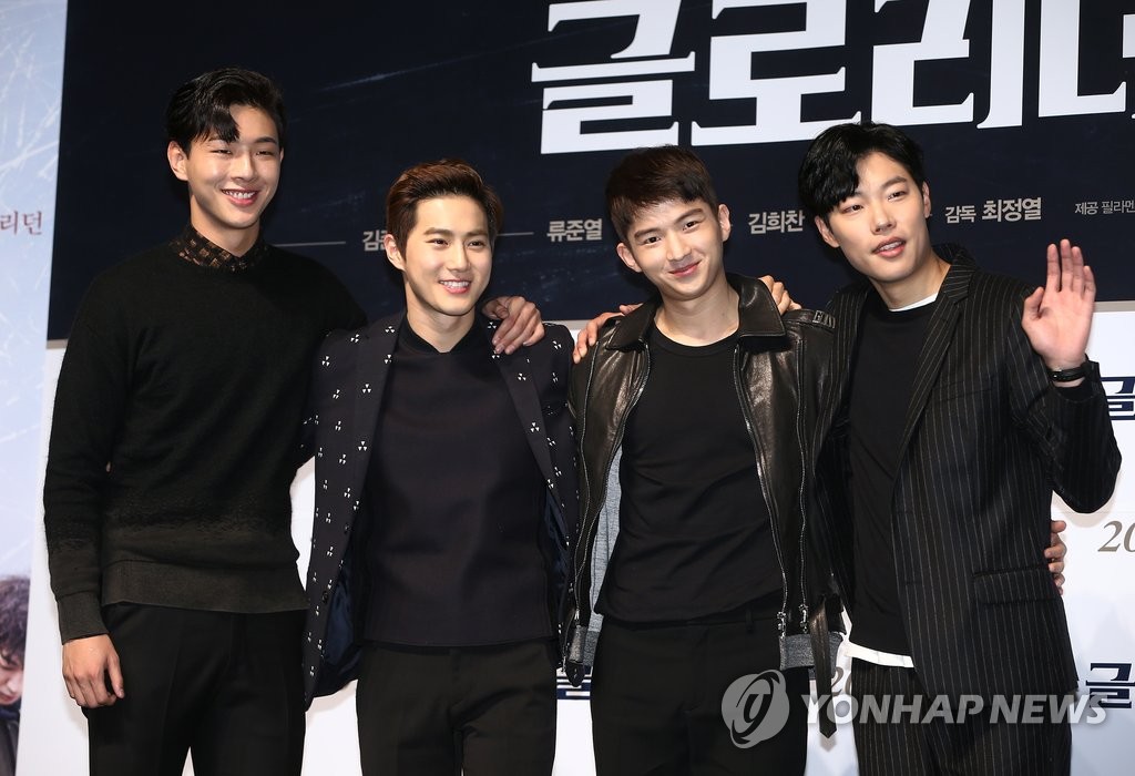 ���s���mGlory Day�n�w�ɵo�G�|