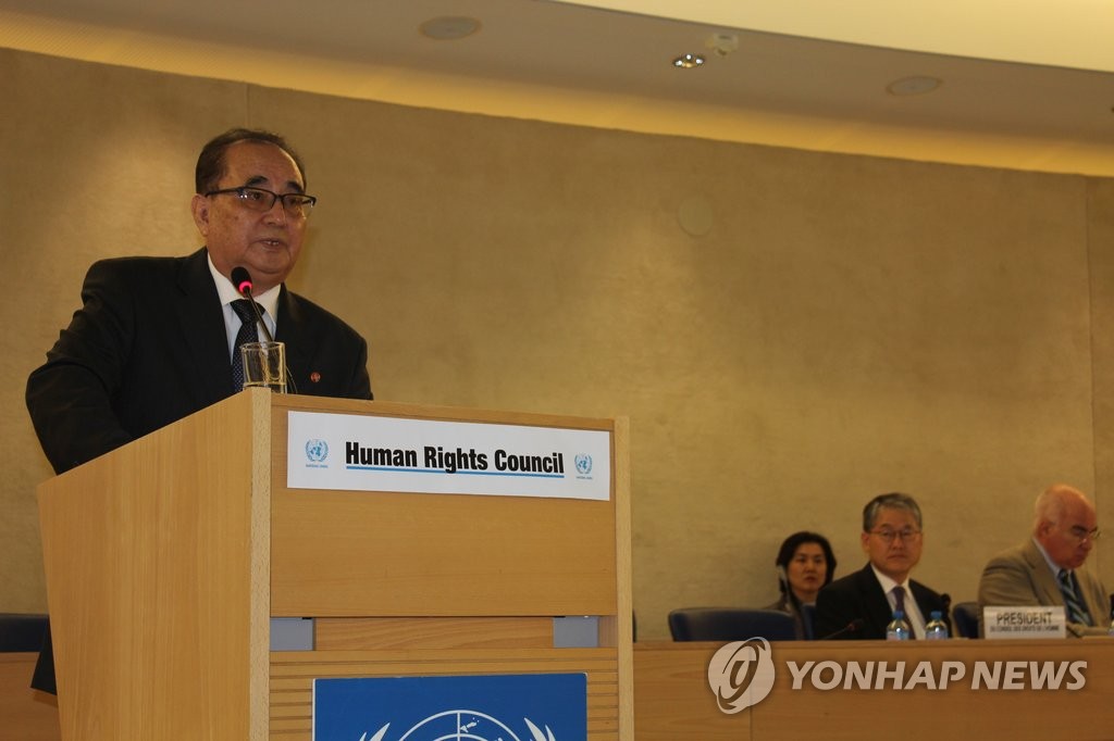 �¥~�ۥX�u�p�X��H�v�|ĳ�ֵo��