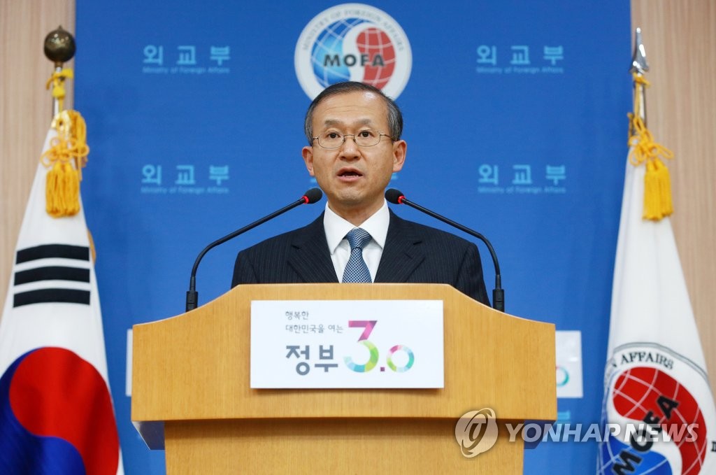 ���F����w�z�|�q�L�A�¨Mĳ���w��