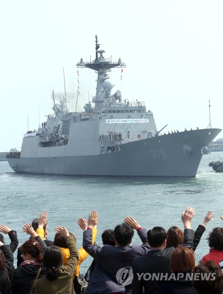 �C��������21�趤�e���ȤB�W