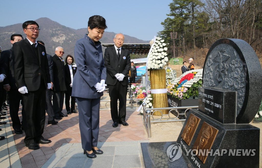 ���Ӵf�ѫ����W�q�ƥ��묹�̹Ӧa