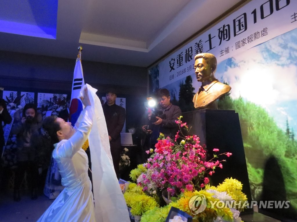 �w���ڮ��106�g�~�������ʦb�j�s�|��