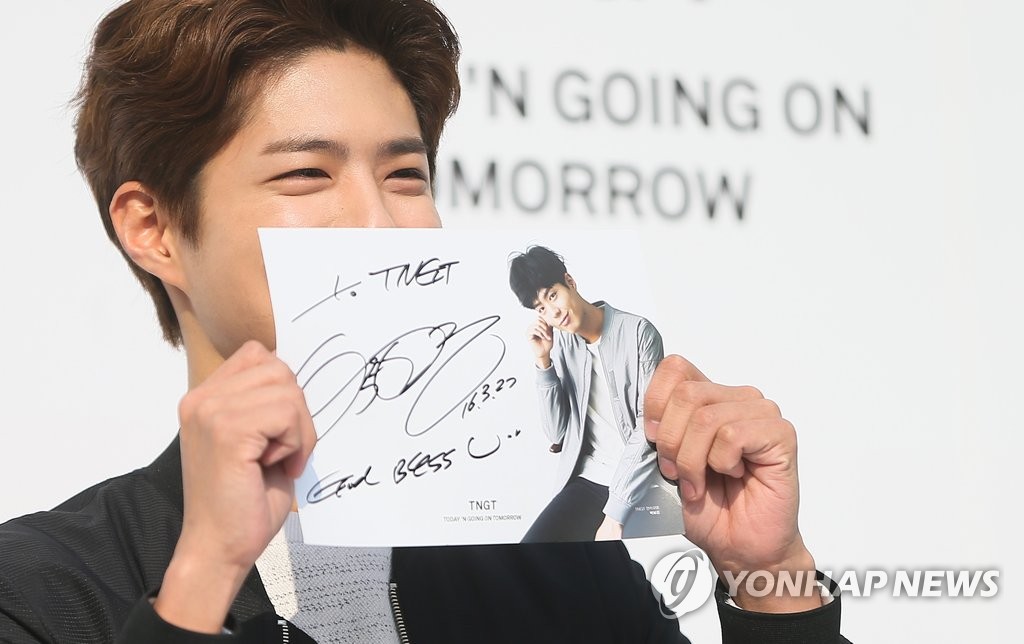 �t�����_�C