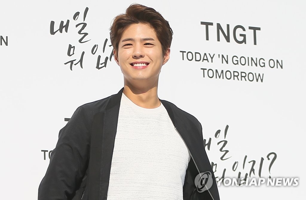 �t�����_�C