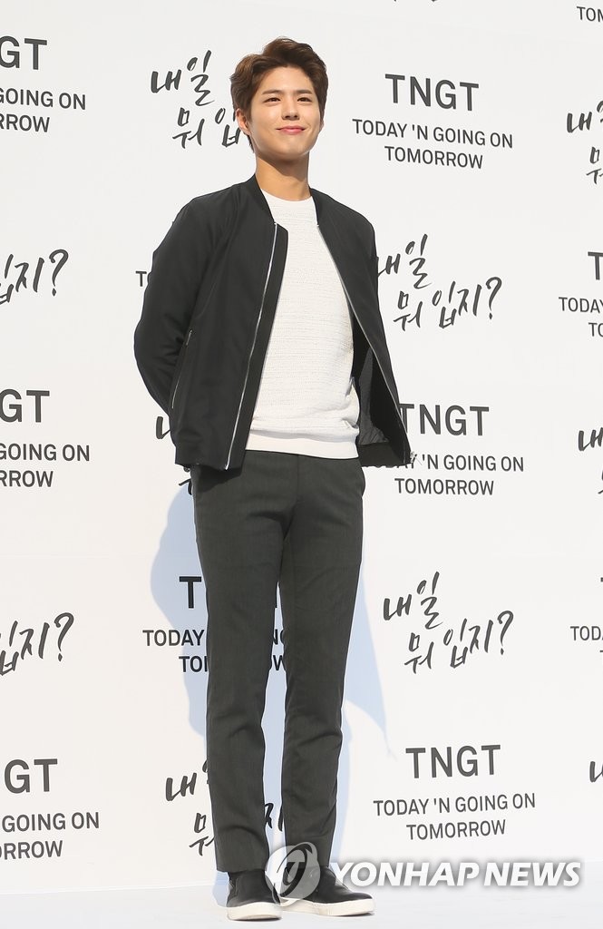 �t�����_�C