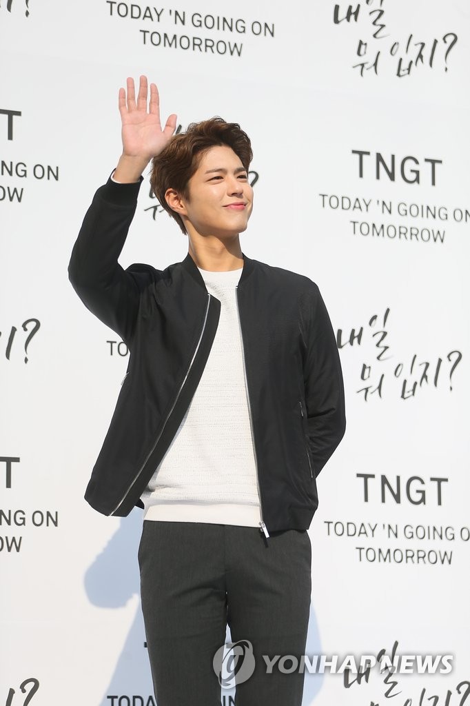 �t�����_�C