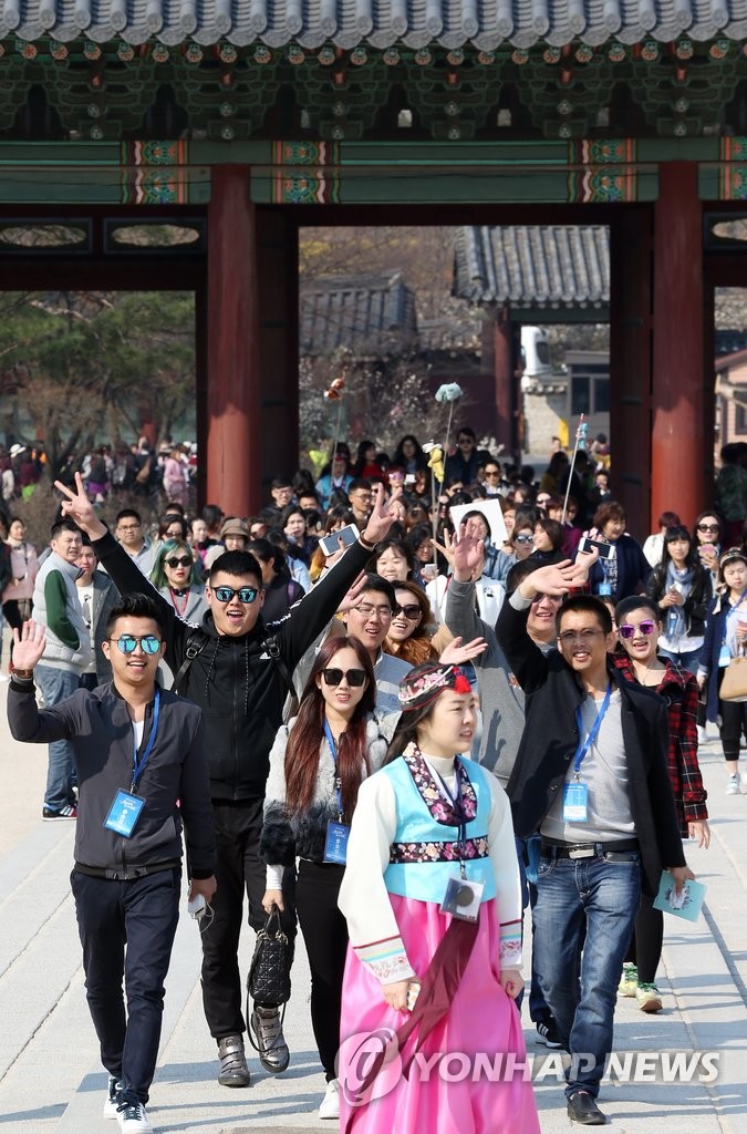 ����4�d�H�ȹC�γX��