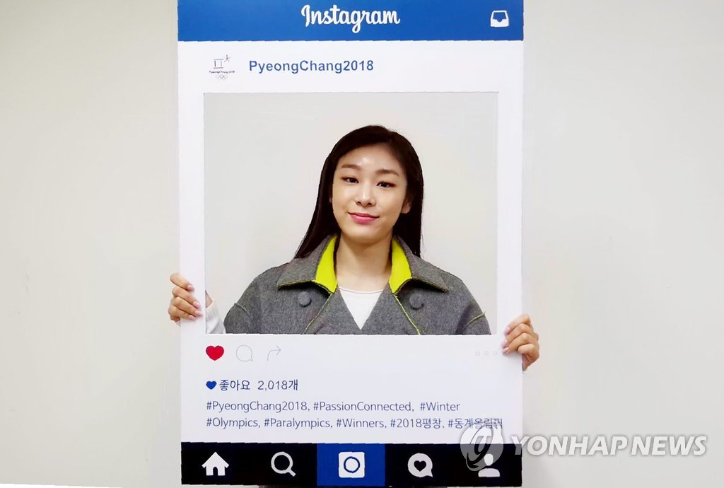 �����V���|�}�]Instagram