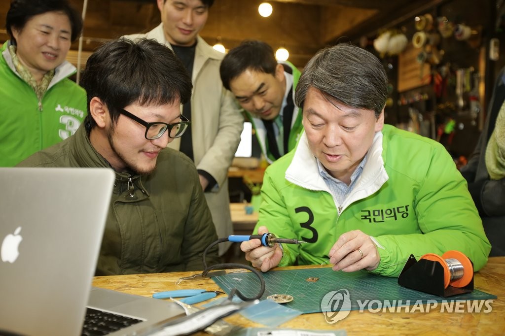 �w���q���s�ɹC��