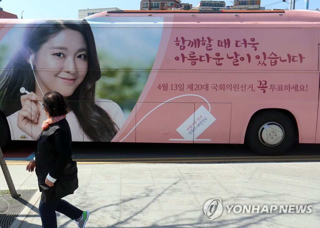 �������ڤh�����y����벼