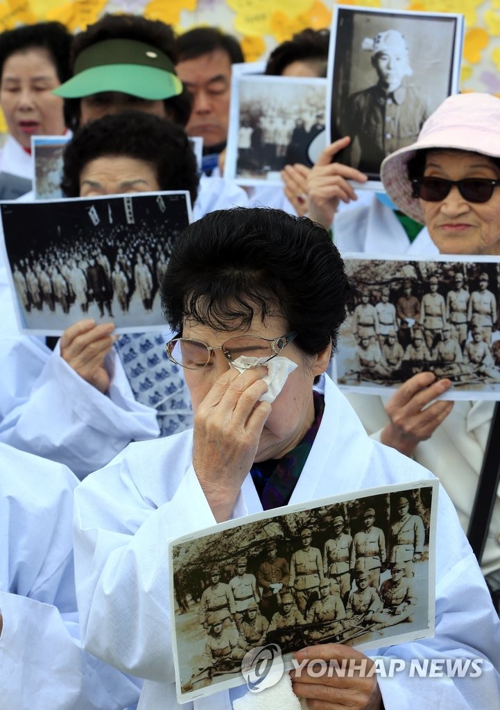 �Ԥ����y�\