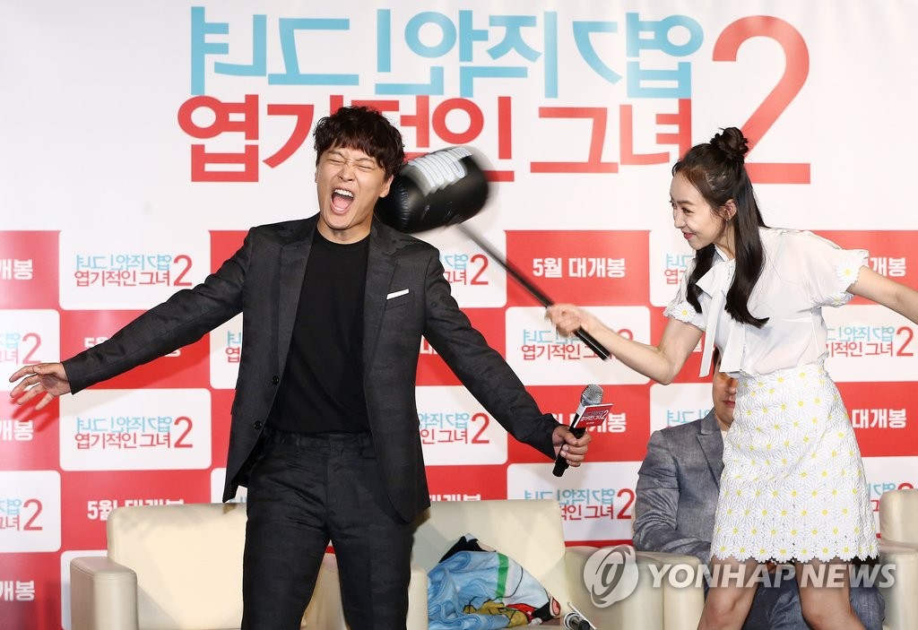 �����m�P���P��n���M�����w�P���ʾl�� - 8