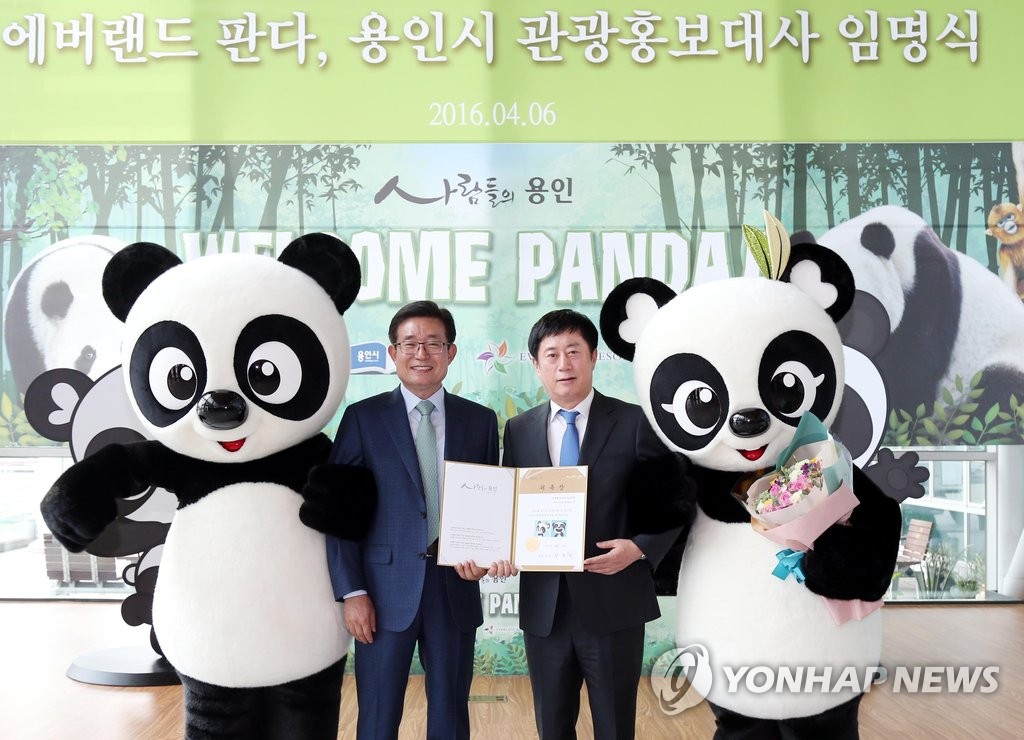 ���s���ȮȹC�B�ݬݺ���