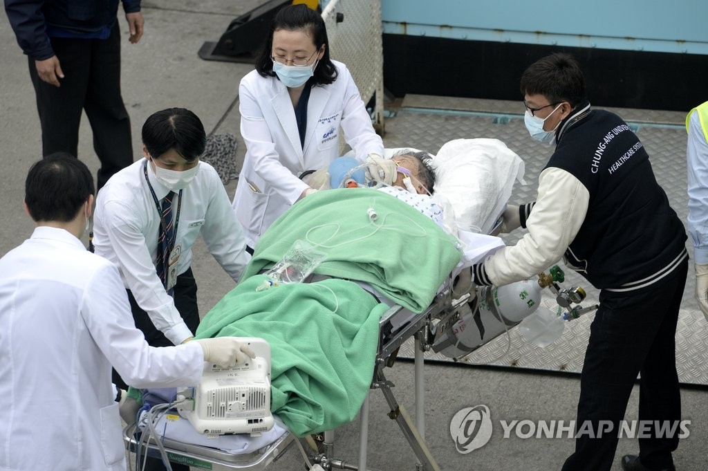 在華韓籍慰安婦受害人抵韓