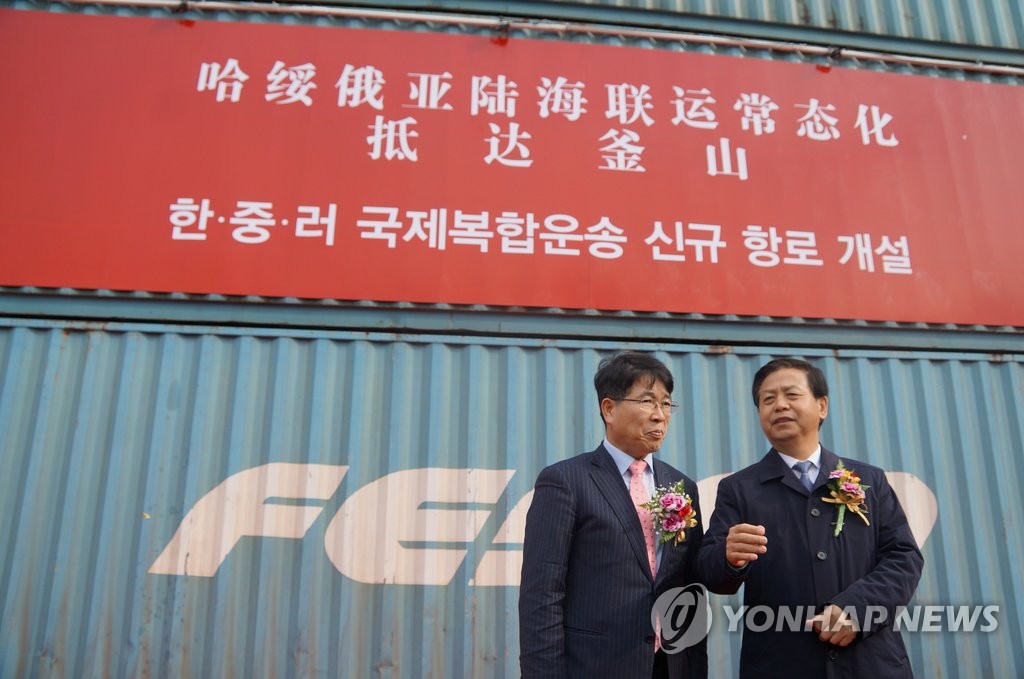 �����X�����p�B�q������b�y�s�|��