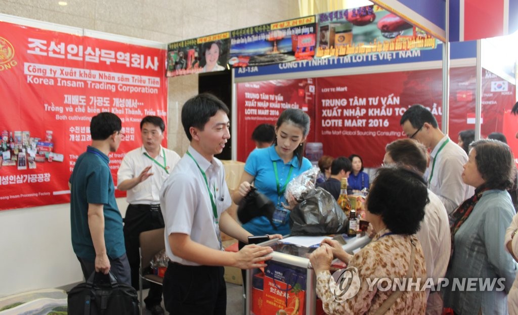 ���A�b�V�n�Ѯi�����O���~