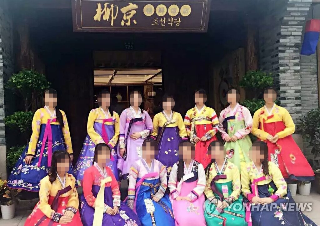 �Ϭ��b�h���\�U�����A���u�A��_2016�~4��14��C�]���p���^