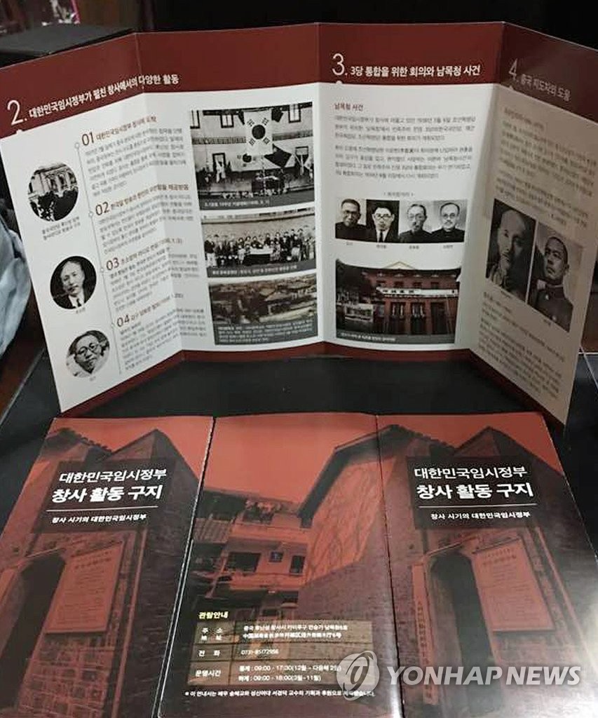 ���z�쬰�b�����{�ɬF���§}��������n