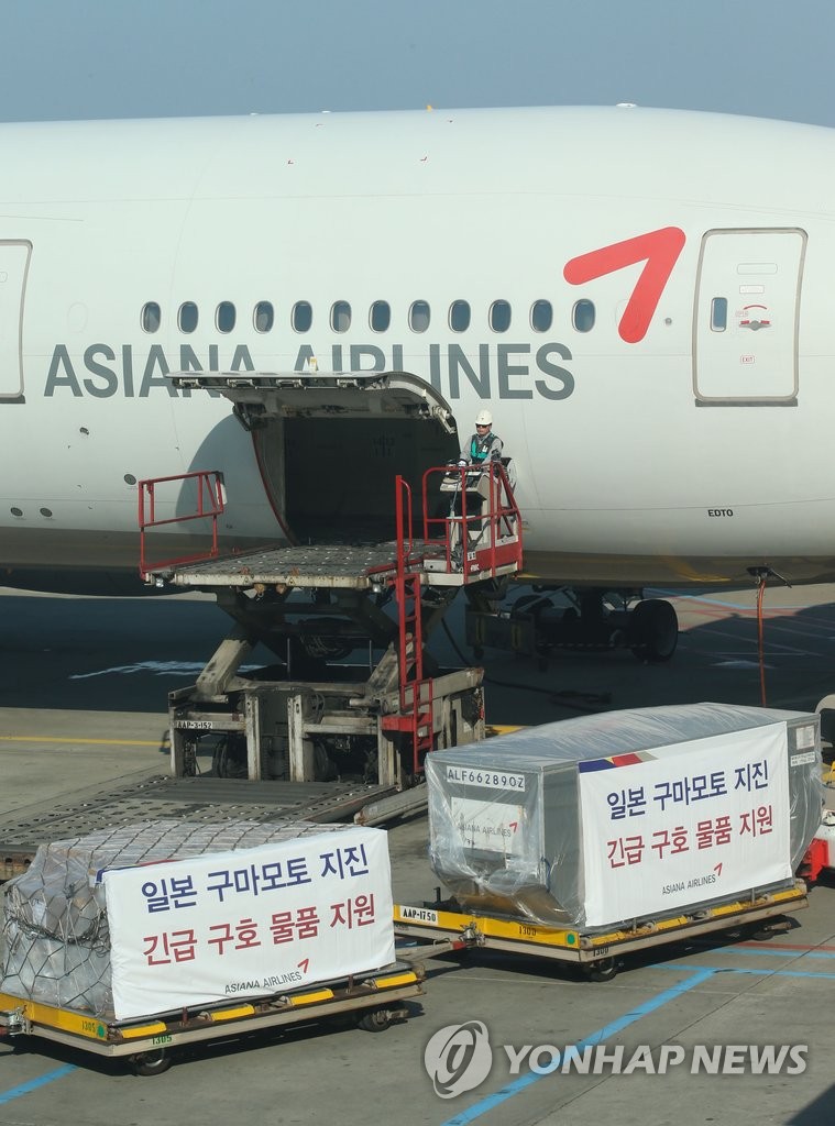 ���ȯ�ŦV�����B�e���a����