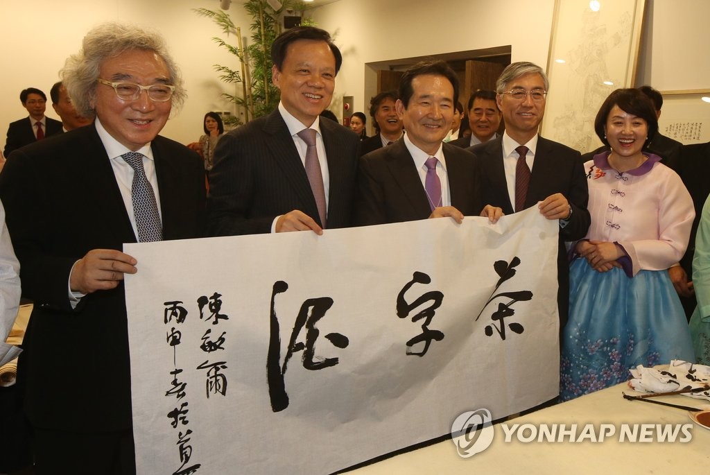 �Q�{�٩e�ѰO���Ӻ��D�r