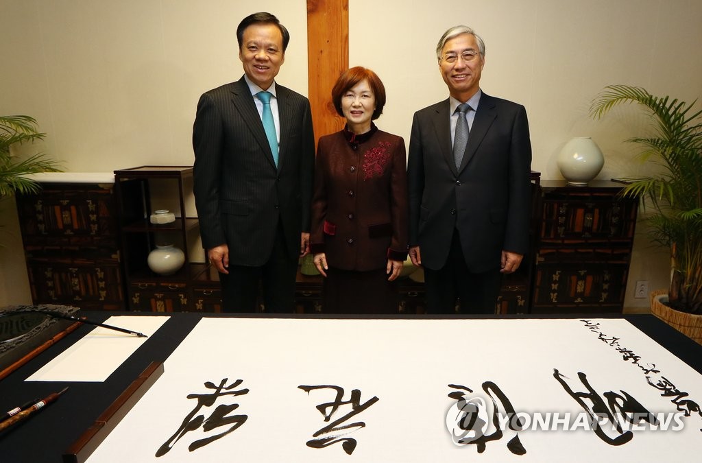 �Q�{�٩e�ѰO�X�ݱ��j