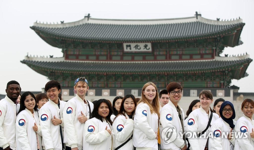 ���n���I�g�I