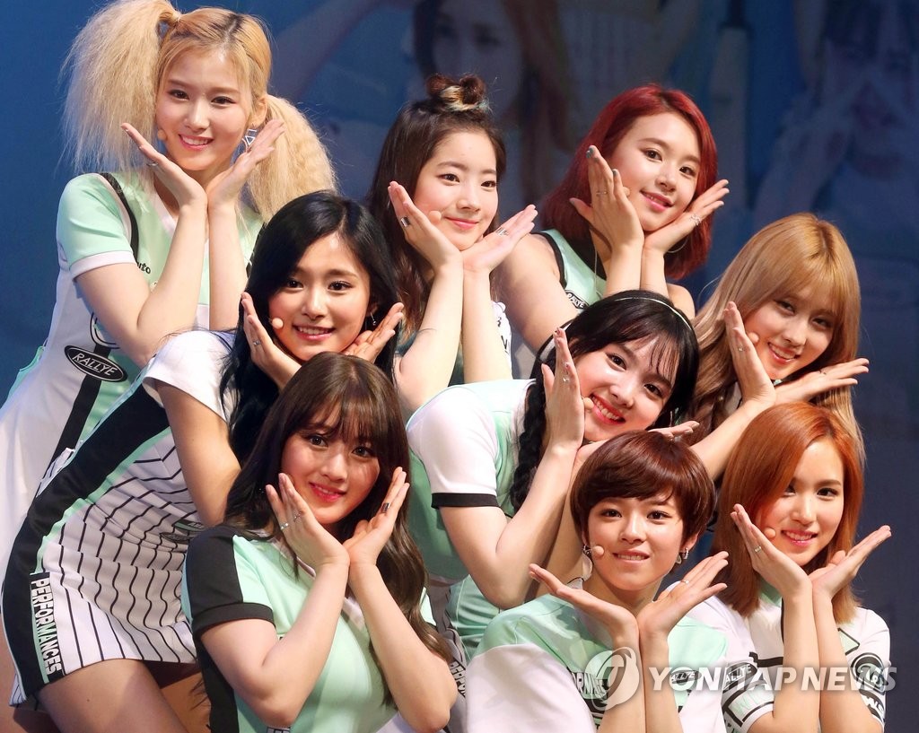 ���k��TWICE