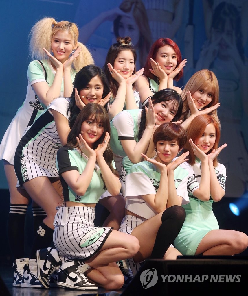 ���k��TWICE