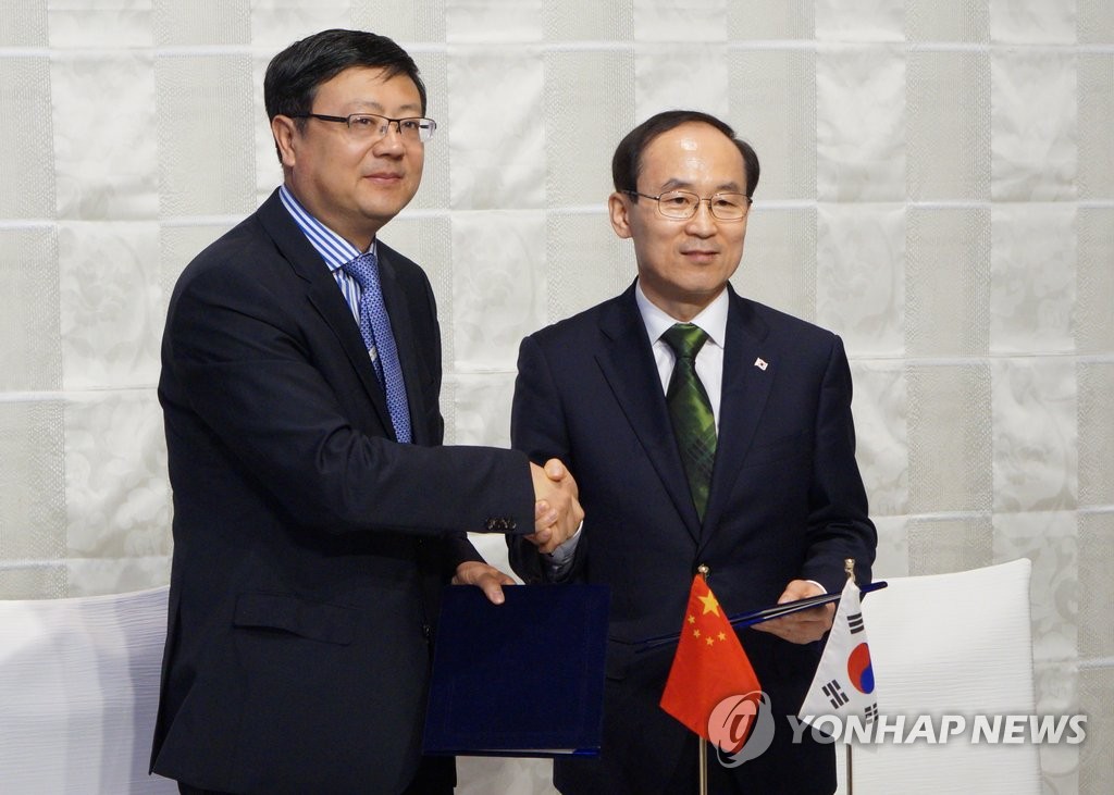 ���������ҳ��N�|�槽���ŷ|ĳ�ӰQ��ŵ�ﵦ - 5