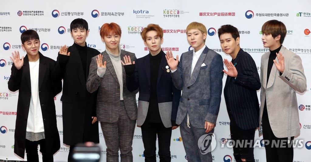 Block B�X�����y�ӫ~�����|�ŶǤj��