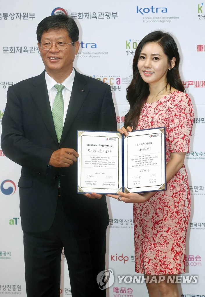 ����X�����y�����|�ŶǤj��